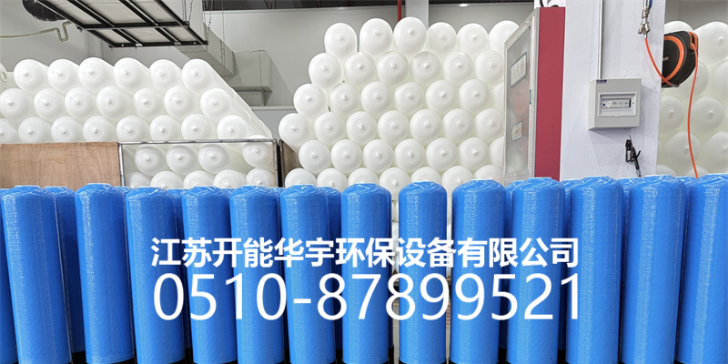福州市盐箱玻璃钢过滤罐 - 一站式服务
