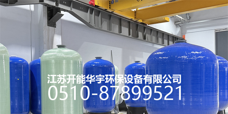福州市活性炭过滤罐活性炭过滤罐 - 排名