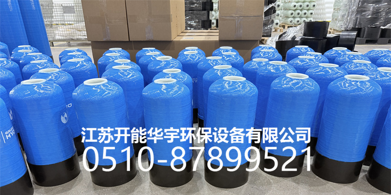 福州市盐箱盐箱 - 哪里好