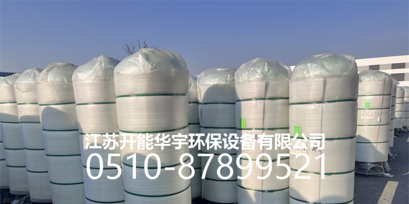 福州市活性炭过滤罐活性炭罐 - 排名
