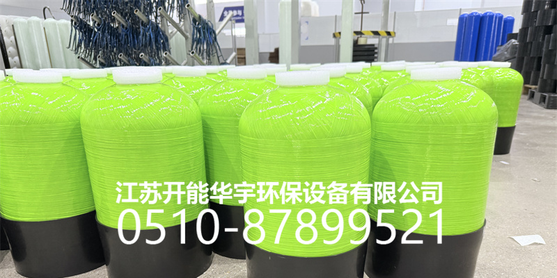 福州市树脂罐砂滤罐 - 一站式服务
