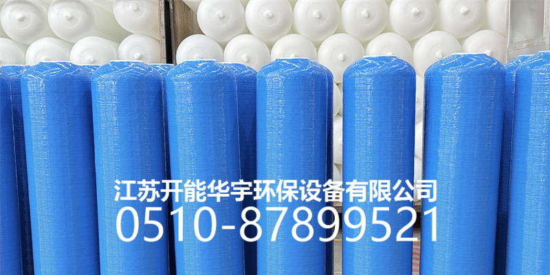 福州市压力桶玻璃钢过滤罐 - 方案